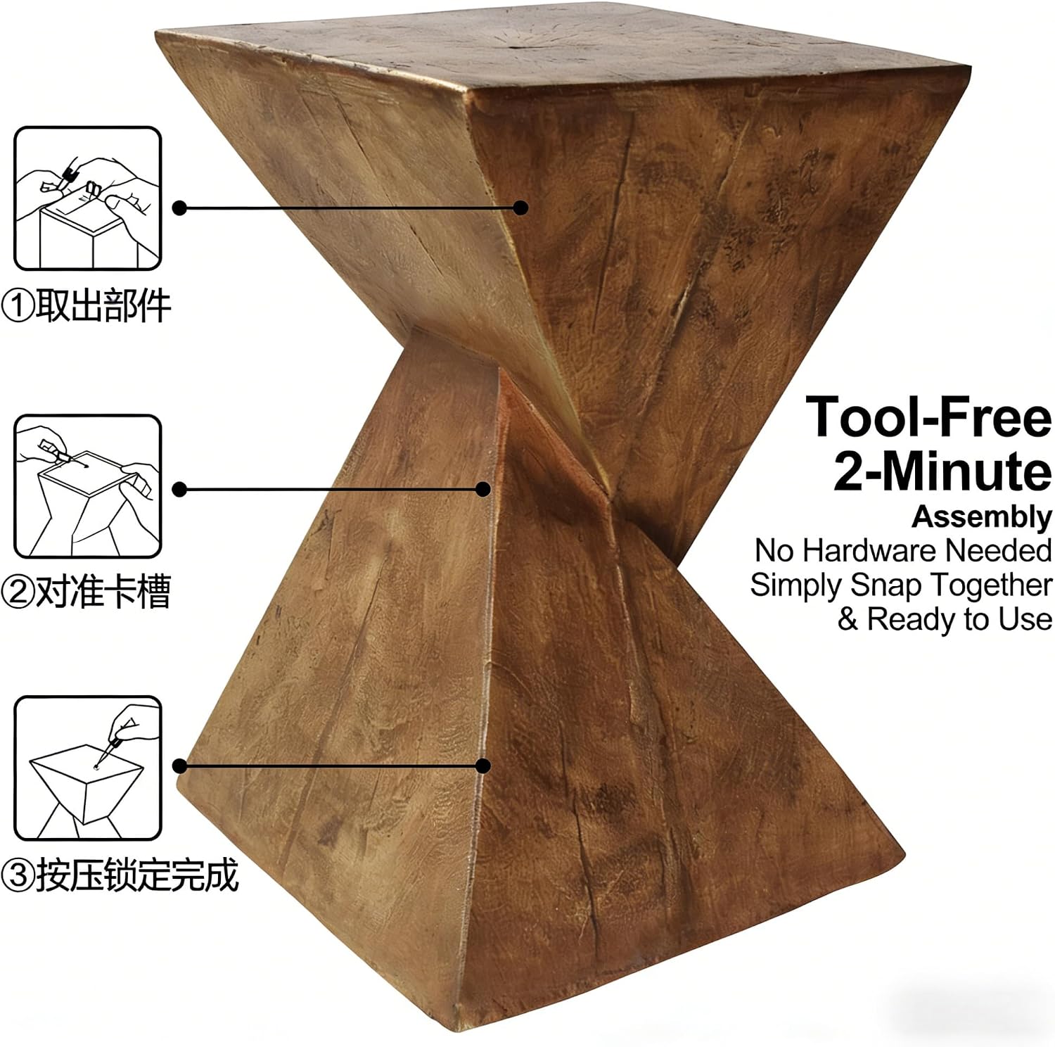 Modern Side Table with Geometric Design, Stylish Accent End Table for Living Room & Bedroom, Contemporary Black Accent Furniture for Home Decor (Natural)