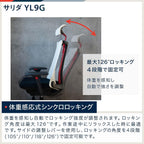 イトーキ Itoki YL9G-G-BLEL Salida Gaming Chair, Office Chair, Desk Chair, Mesh Chair, Movable Armrests, High Back, Black and Gray Line