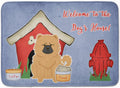Caroline's Treasures BB2898RUG Dog House Collection Chow Chow Cream Machine Washable Memory Foam Mat, Bathroom Rug, Non-Slip Bath Mat, Durable Thick Washable Rugs for Kitchen, Bathroom Quick Dry, Deco