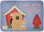 Caroline's Treasures BB2898RUG Dog House Collection Chow Chow Cream Machine Washable Memory Foam Mat, Bathroom Rug, Non-Slip Bath Mat, Durable Thick Washable Rugs for Kitchen, Bathroom Quick Dry, Deco