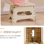 VECELO Step Stool Folding Chair (2024 New, Safety Lock Design) Step Ladder, Width 12.6 x Depth 9.8 x Height 8.7 inches (32 x 25 x 22 cm), Khaki Folding Stool, Chair, Compact, Outdoor/Indoor,