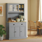 71-inch Height Kitchen Pantry, freestanding with Reversible Adjustable Shelves Three Heights, Wide countertop Cable Access, Gray and Yellow Oak Finish