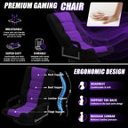 Swivel Gaming Chair Multipurpose Floor Gaming Chair for Playing Video Games, TV, Reading w/Armrest Lumbar Support & 6 Adjustable Postion Backrest for Adults,Purple