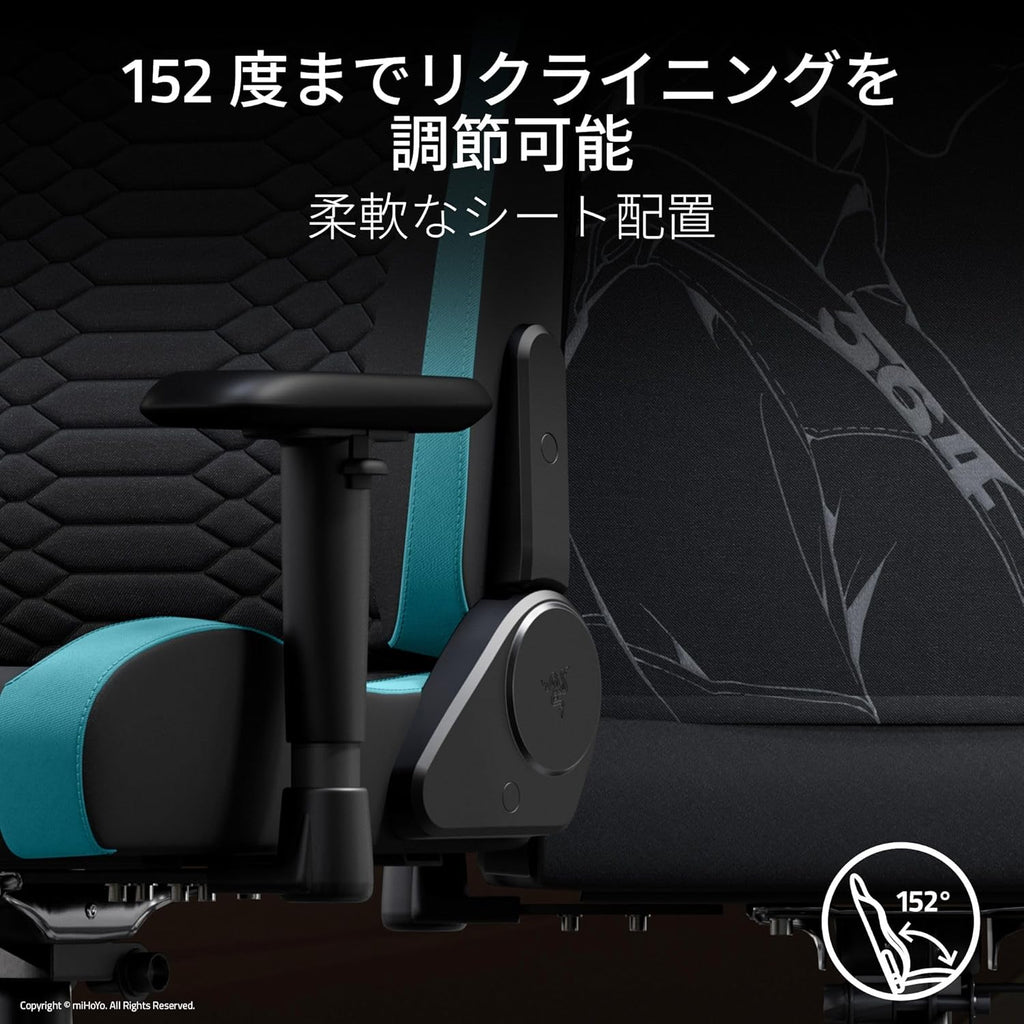 Zenless Zone Zero Gaming Chair, Razer Iskur V2 X Zenless Zone Zero Edition, Lumbar Support for Lumbar Support, Pressure Distributed in Any Sitting Position, High Density Foam Cushion, Reclines Up to