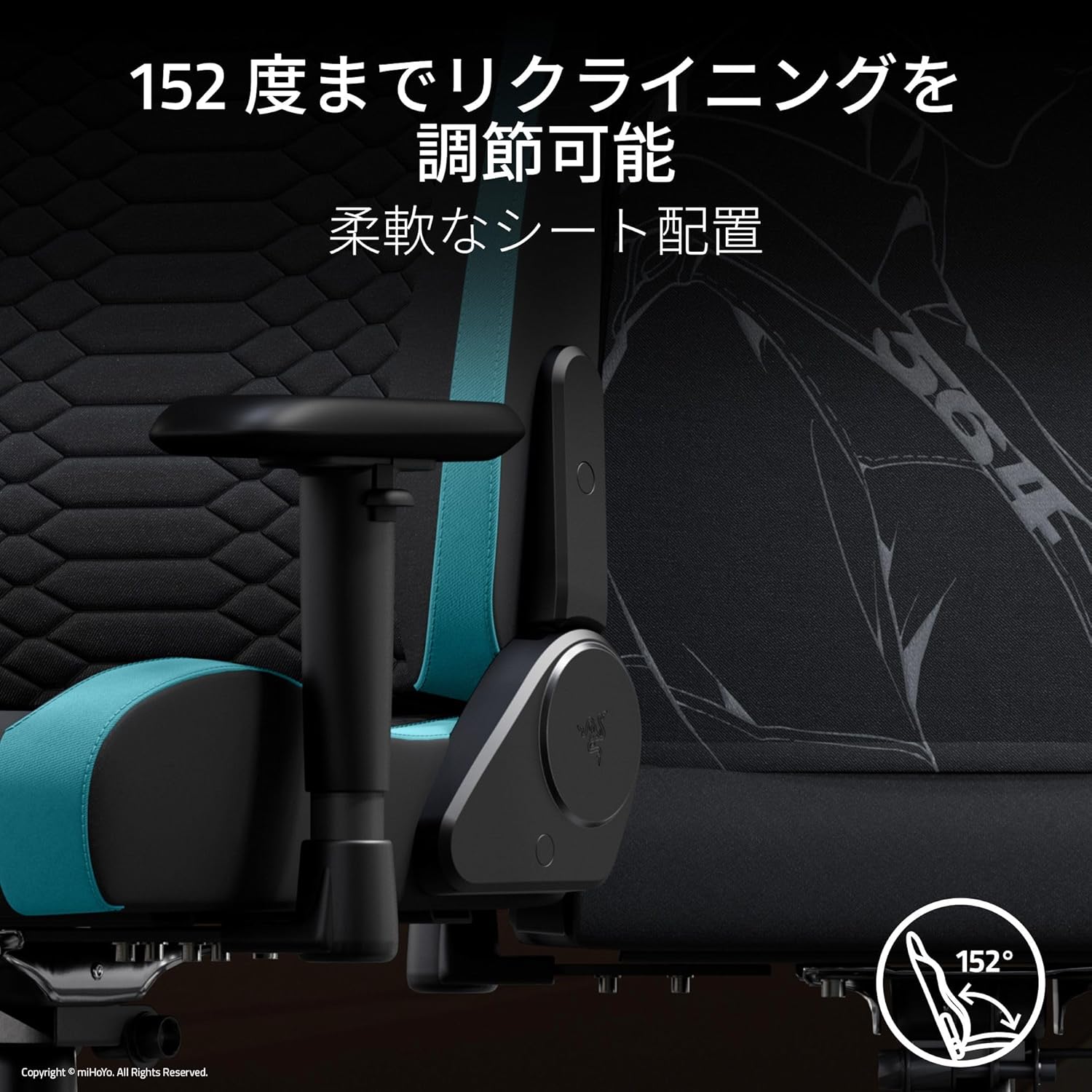 Zenless Zone Zero Gaming Chair, Razer Iskur V2 X Zenless Zone Zero Edition, Lumbar Support for Lumbar Support, Pressure Distributed in Any Sitting Position, High Density Foam Cushion, Reclines Up to