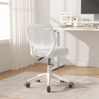 Small Desk Chair Armless Task Chair with Soft Padded Cushion Height Adjustable Swivel Rolling Comfortable Study Computer Chair, White