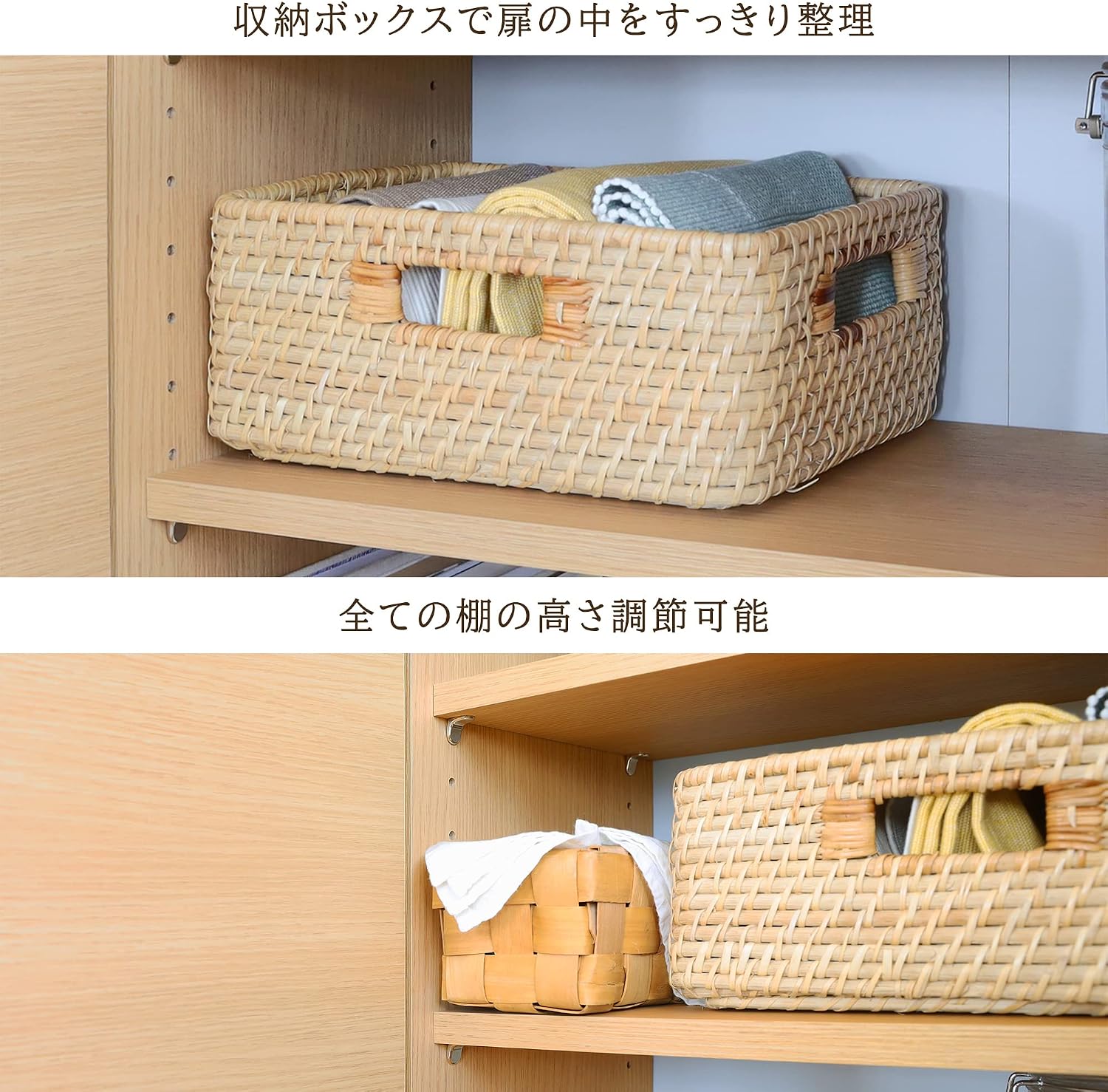 白井産業(Shirai) Pythasier Under Counter Storage, 幅75cm, Natural Brown