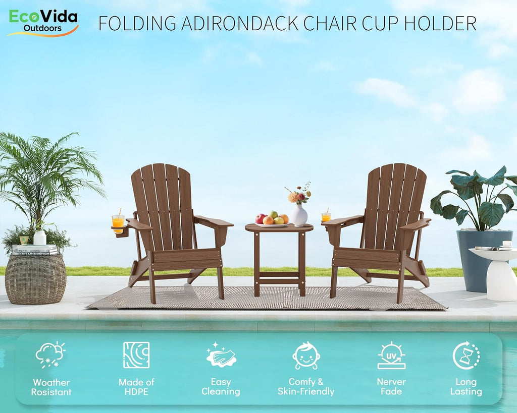 Folding Adirondack Chair 3-Piece Set - 38" Extra Tall Back & Embossed Wood Grain, Oversized HDPE Patio Furniture with Side Table & Cup Holders, 380lb Heavy Duty,Coffee