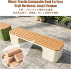 Garden Benches for Outdoors, Patio Benches for Outdoors, Weather Resistant, Backless Design, Suitable for Parks, Gardens, Patios, and Leisure Areas.(Green,150 * 40 * 45CM)
