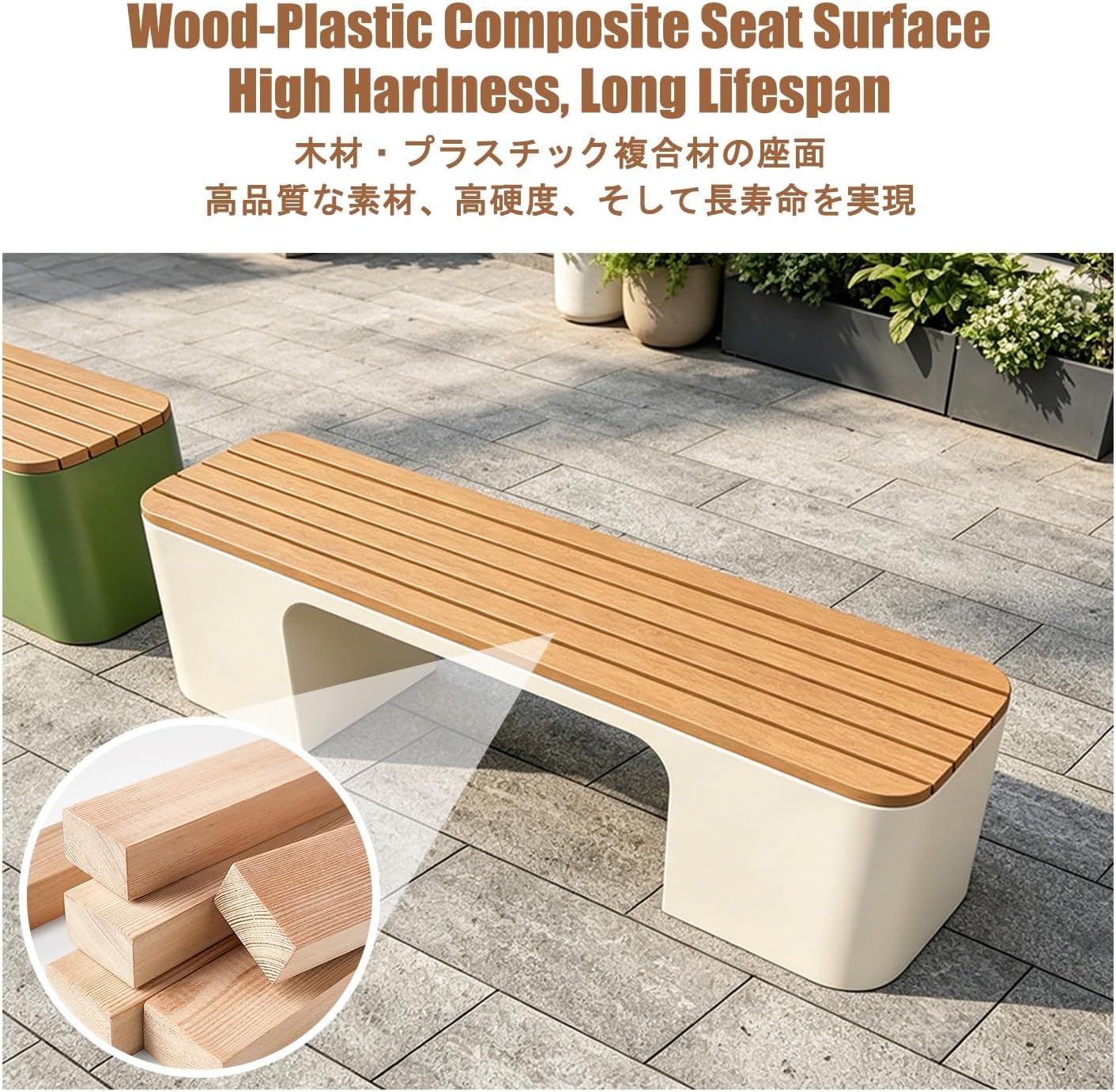 Garden Benches for Outdoors, Patio Benches for Outdoors, Weather Resistant, Backless Design, Suitable for Parks, Gardens, Patios, and Leisure Areas.(Green,150 * 40 * 45CM)