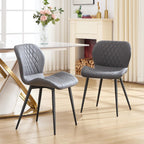 Dining Chairs Set of 4, Comfy Modern Dining Chairs with Thick Cushions, Upholstered Fabric Kitchen Side Chairs with Adjustable Metal Legs for Dining Room (Dark Grey)
