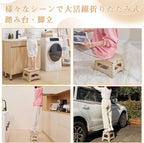 VECELO Step Stool Folding Chair (2024 New, Safety Lock Design) Step Ladder, Width 12.6 x Depth 9.8 x Height 8.7 inches (32 x 25 x 22 cm), Khaki Folding Stool, Chair, Compact, Outdoor/Indoor,