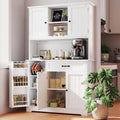 Gizoon 67 in Kitchen Storage Cabinet with Door and Shelves, Kitchen Pantry Cabinet Tall Coffee Bar Hutch with Storage for Dining Room, Painted White