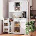 Gizoon 71" Kitchen Hutch with Storage Kitchen Pantry Cabinet with Doors and Shelves Coffee Bar Cabinet with Storage Farmhouse Pantry for Dining Room and Craft Room, White