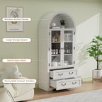 71" Tall Arched Kitchen Pantry Cabinet, Farmhouse Modern Wood Arched Cabinets with Glass Doors & 2 Large Drawers, Perfect for Kitchen, Dining Room, Living Room, Bathroom White