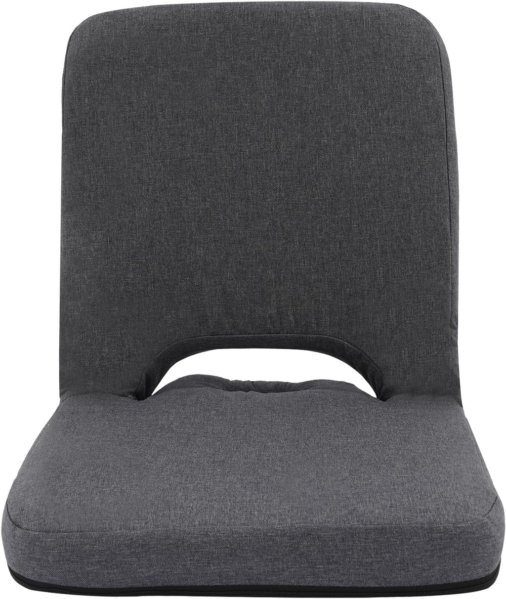 Folding Floor Chair, Multi-Position Meditation Chair, Portable Sofa Lounge Recliner with Back Support 3.54" Thickness Cushion for Adults Yoga Video Gaming Reading TV Watching (Grey)