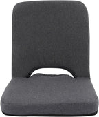 Folding Floor Chair, Multi-Position Meditation Chair, Portable Sofa Lounge Recliner with Back Support 3.54" Thickness Cushion for Adults Yoga Video Gaming Reading TV Watching (Grey)