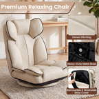 KOMFOTT 360° Swivel Floor Gaming Chair, Lazy Lounger Sofa with 6-Position Adjustable Backrest and Sponge Filling, Folding Floor Chair Lounge Chair for Reading, Relaxing, Gaming and TV Watching (Beige)