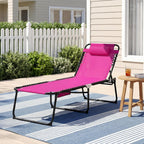 Goplus Folding Beach Lounge Chair w/Pillow for Patio Backyard Park Indoor and Outdoor, Adjustable 4-Level Backrest and 2-Level Footrest (Pink, 1 PCS Ordinary Size)