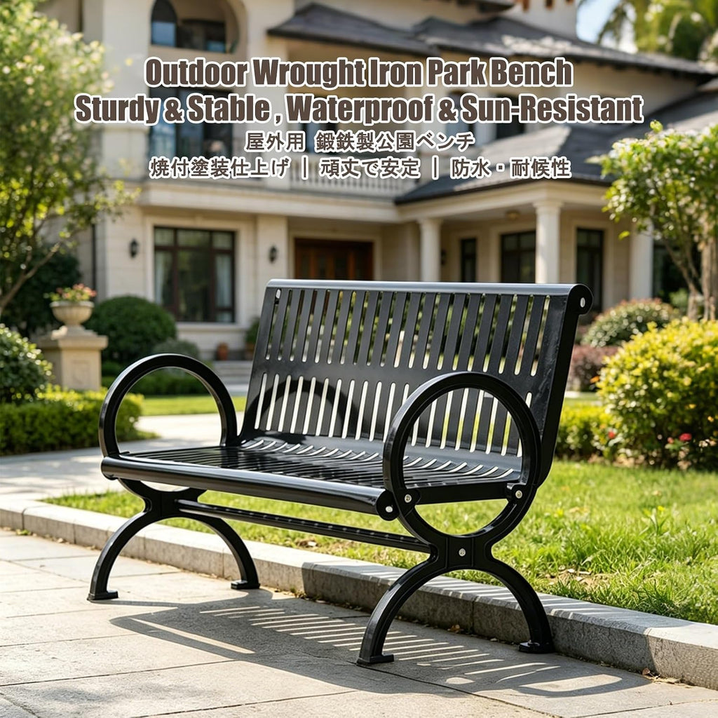 Garden Benches for Outdoors, Front Porch Benches Outdoor, Easy to Assemble, Suitable for Patios, Porches, Poolside Areas, Courtyards, and Balconies.(150 * 60 * 40CM)