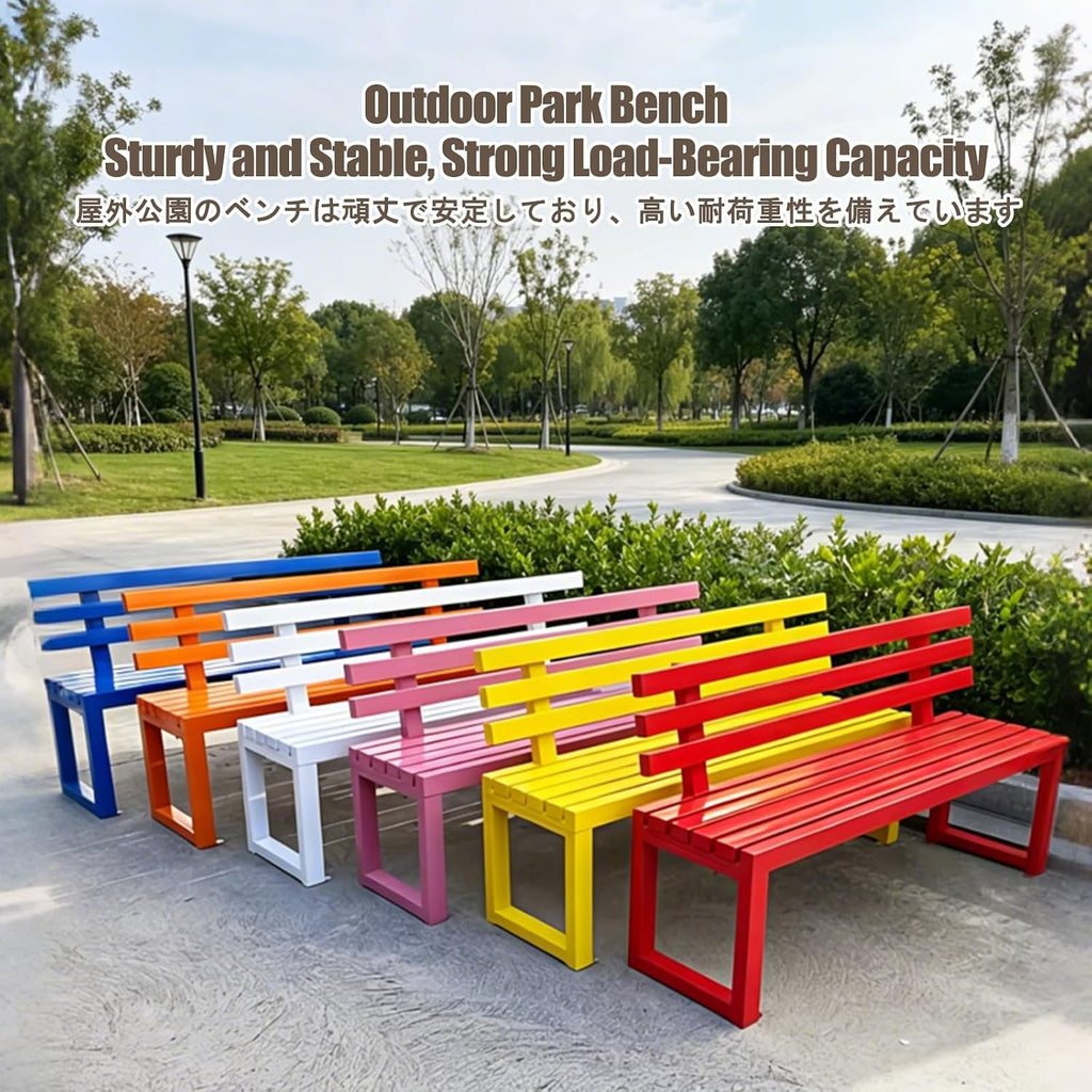 Garden Benches for Outdoors, Patio Benches for Outdoors, Accommodates 2–3 People; Weather-Resistant and Windproof; Suitable for Parks, Courtyards, and Porches.(Pink,100 * 40 * 80CM)