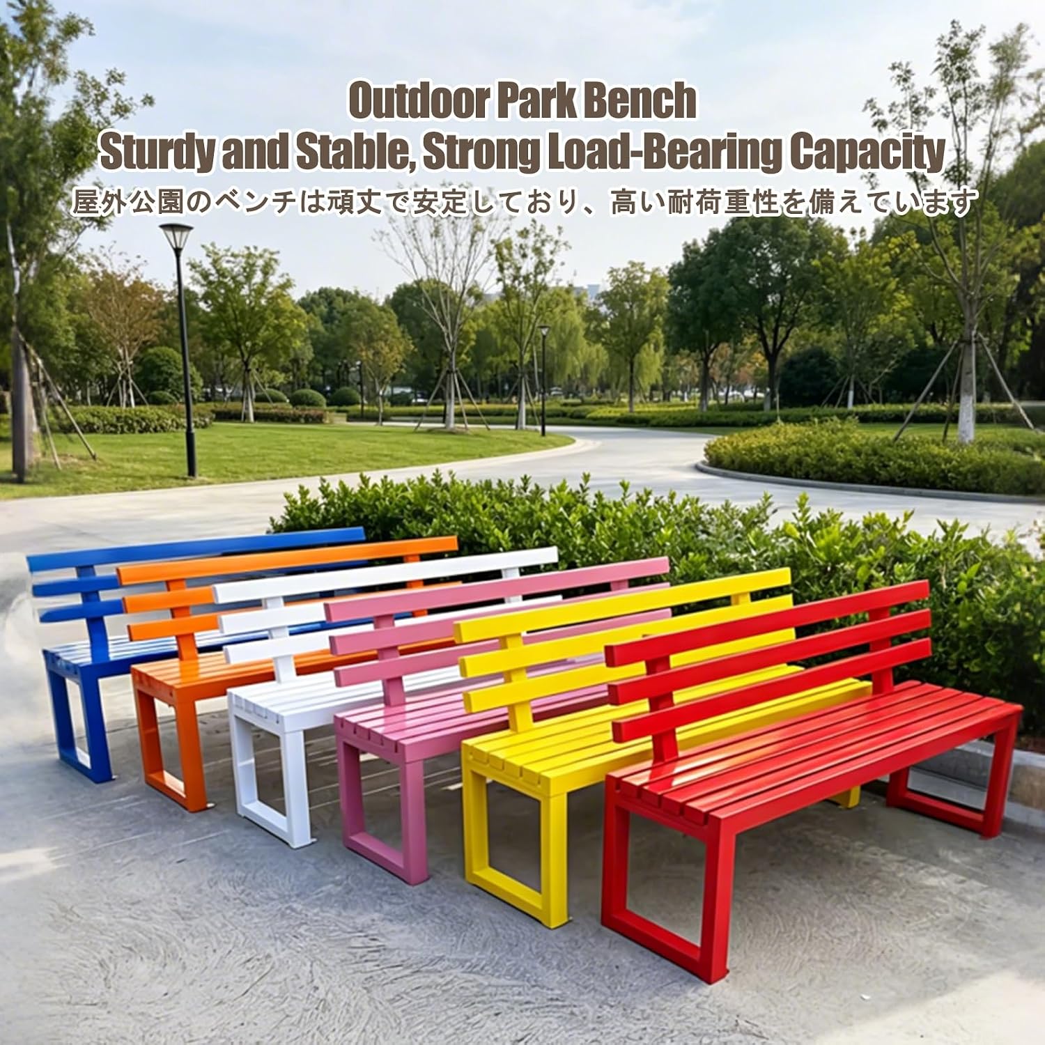 Garden Benches for Outdoors, Patio Benches for Outdoors, Accommodates 2–3 People; Weather-Resistant and Windproof; Suitable for Parks, Courtyards, and Porches.(Pink,100 * 40 * 80CM)