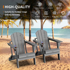 VINGLI Plastic Adirondack Chairs Set of 2, Folding with Cup Holder, Waterproof HDPE Material, Comfortable 380lb Weight Capacity for Outdoor Pool Patio Lounge Chair Lawn Furniture Firepit (Gray)