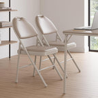 GAOMON 4 Pack Folding Card Chairs, Thickened Padded PU Cushion, Metal Legs and Non-Slip Feet Pads, Portable Stackable Commercial Seat for Events, Office, Wedding, Party, Beige