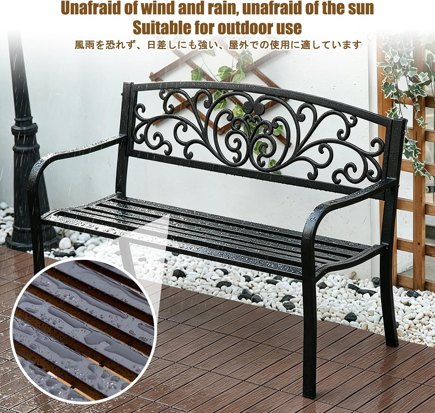 Garden Benches for Outdoors, Patio Benches for Outdoors, Crafted from Wrought Iron, It is Suitable for Use in Parks, Courtyards, and Porches.(Black,Cross-Shaped seat Cushion)