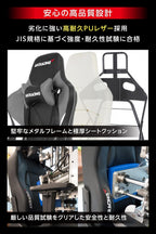 エーケーレーシング(Akracing) Racing Gaming Floor Chair, White, V2, Heavy Duty PU Leather, 180° Reclining, Home, Remote, Large