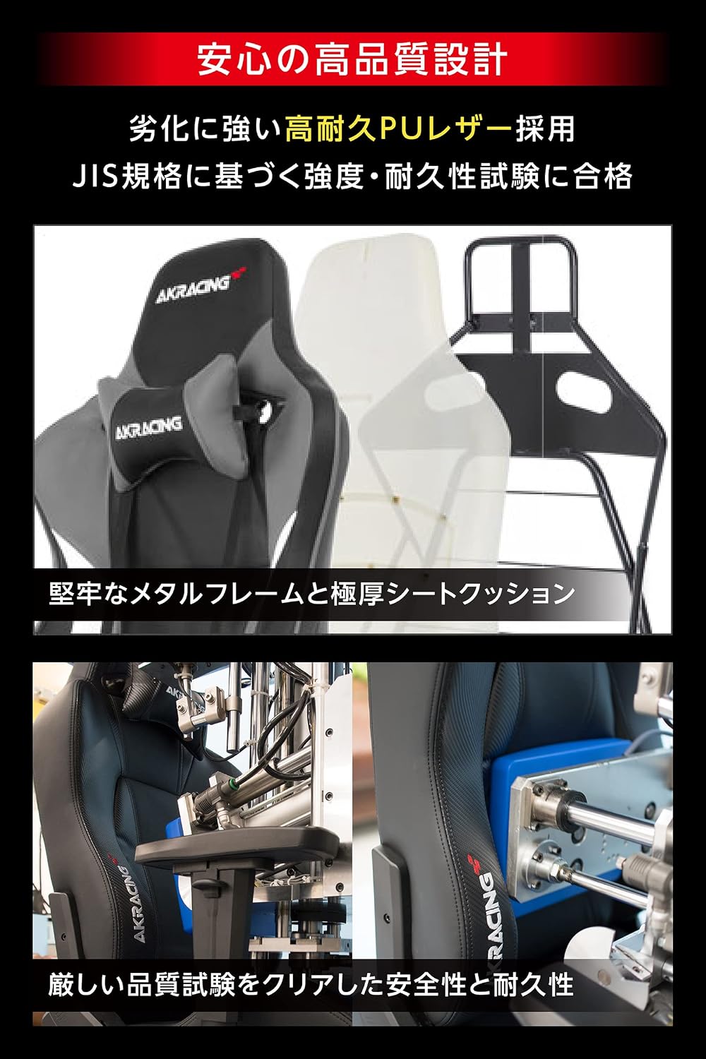 エーケーレーシング(Akracing) Racing Gaming Floor Chair, White, V2, Heavy Duty PU Leather, 180° Reclining, Home, Remote, Large