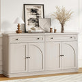 ONBRILL 63 Inch Buffet Cabinet with Storage, Curved Sideboard Cabinet with 2 Drawers and 4 Arched Doors, Storage Cabinets with Adjustable Shelves, Sideboard Buffet for Living Room, Kitchen, Grey Oak