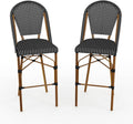 Martha Stewart Lily Pond Indoor-Outdoor Stackable Bar Stools with Natural Woodgrain Aluminum Frame Finish, Black/White Woven Rattan Backrests and Seats, Set of 2