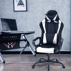 Gaming Chair, Video Game Chair, Cheap Computer Gaming Chair PU Leather High Back PC Gaming Chair Ergonomic Racing Swivel Office Desk Chair with Headrest and Lumbar Support for Adults Kids White