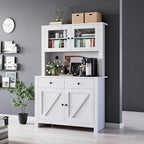 Freestanding Kitchen Pantry Cabinet with Microwave Countertop, Tall Storage Hutch Buffet Cupboard with Adjustable Shelves & Tempered Glass Door, Multifunctional Storage Cabinet for Kitchen Dining Room