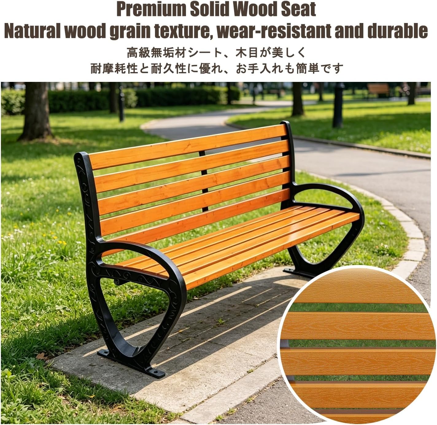 Patio Benches for Outdoors, Front Porch Benches Outdoor, Easy to Assemble, Suitable for Decorating Outdoor Paths, Courtyards, Lawns, Entrances, and Patios.(Yellow,120 * 33 * 77CM)