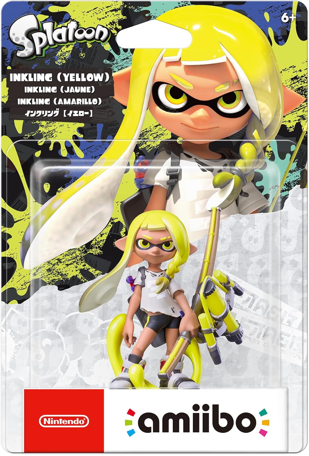 amiibo - Inkling (Yellow) - Splatoon Series