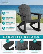 SERWALL Outdoor HDPE Adirondack Rocking Chairs Set of 2, All-Weather, Black | The rocking chair features safe rocking design, ergnomic structure and all-weather HDPE frame for lasting outdoor use