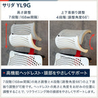 イトーキ Itoki YL9G-G-BLEL Salida Gaming Chair, Office Chair, Desk Chair, Mesh Chair, Movable Armrests, High Back, Black and Gray Line