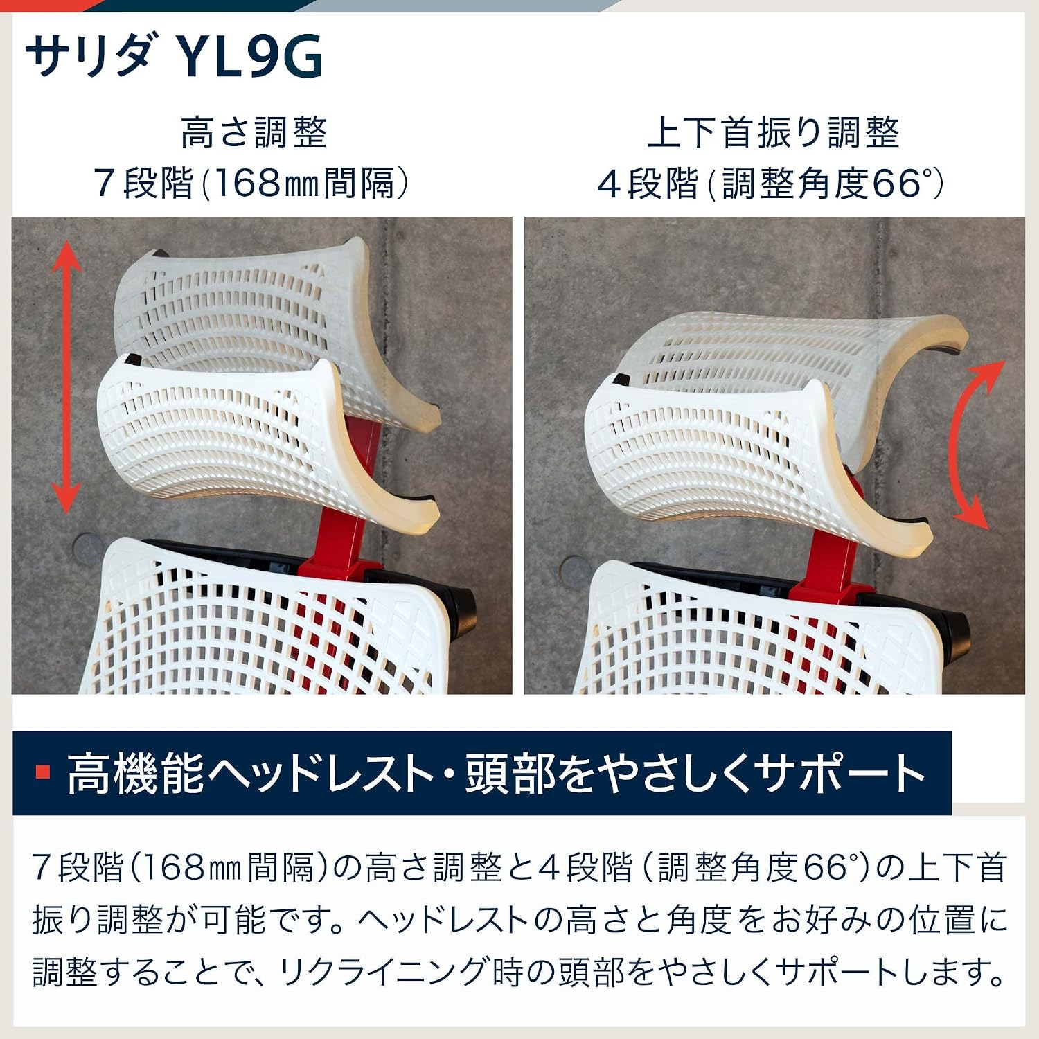 イトーキ Itoki YL9G-G-BLEL Salida Gaming Chair, Office Chair, Desk Chair, Mesh Chair, Movable Armrests, High Back, Black and Gray Line