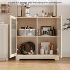 71" Tall Kitchen Pantry Cabinet with Glass Doors, Adjustable Shelves, Pegboard Hutch, S-Shaped Hooks, Freestanding Buffet Sideboard for Dining or Living Room – Wood Color