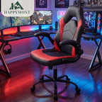 Ergonomic Computer Gaming Chair with Flip-up Armrest, Height Adjustable PU Leather Home Office Desk Chair with Lumbar Support Swivel Wheels and for Adults and Kids, Scarlet Red