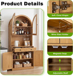 KEIKI 75 Inch Farmhouse Pantry Cabinet with Charging Station, Tall Arched Coffee Bar Cabinet with Adjustable Shelves & Drawer, Freestanding Storage Sideboard for Kitchen Dining Room Living Room, Oak