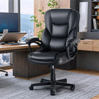 JUMMICO Executive Office Chair High Back Managerial Home Desk Chair, Adjustable Swivel Computer PU Leather Chair with Lumbar Support (Black)