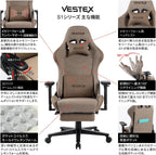 VESTEX VES-S1FTBR S1 Series Gaming Chair with Footrest Brown Fabric Pocket Coil Low Seat Lumbar Support with Vibration Function Back Pocket 3D Wide Arm