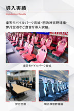 エーケーレーシング(Akracing) Pro-X V2 Gaming Chair, Grey