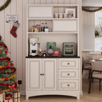 BOSHIRO 71" Antique White Pantry Cabinet with Charging Station, 4-Type Storage & Anti-Tip Design, Farmhouse Kitchen Cabinet with Adjustable Shelves