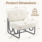 Armless Accent Chair, Beige Upholstered Chair for Bedroom, Comfy Modern Chair for Living Room, Small Space Mid Century Accent Chair, No Arm Lounge Chair