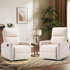 HAOMARKETS Swivel Rocker Recliner Chair Set of 2, Manual Faux Leather Glider Rocking Recliners for Adults, 360° Swivel Nursery Reclining Sofa with Padded Backrest for Living Room, White