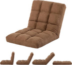 Floor Chair with Back Support Folding Chair with 6 Adjustable Position, Padded Sleeper Bed, Floor Gaming Chair, Meditation Chair, Gaming Floor Chairs for Adults (Country Rustic, Tan)